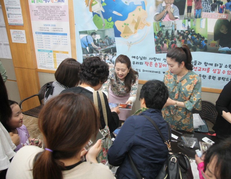 c061d3cd31940efee86bf8dd2bea032f_1559004471_0412.JPG