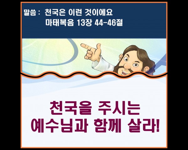 5fc7951925876d3abc75ed10f49d62bd_1754831107_0774.jpg
