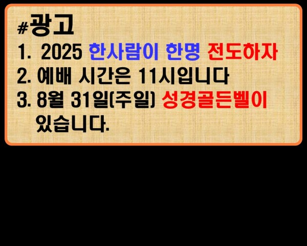 fcbb2d61113d6498cb5b7441863bb63a_1756022755_4656.jpg