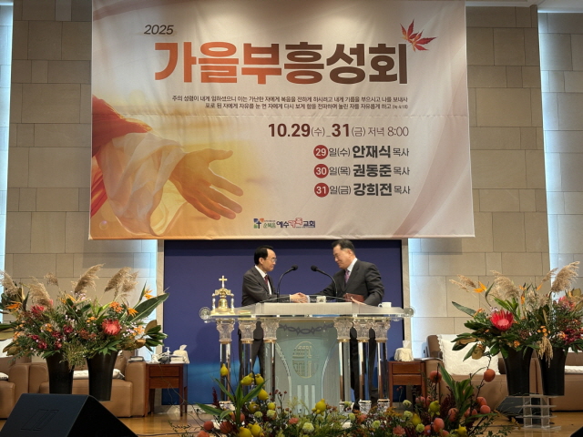 65dffcf4dca61812129bbbd48a3bf616_1762226545_5313.jpg 65dffcf4dca61812129bbbd48a3bf616_1762226545_5313.jpg