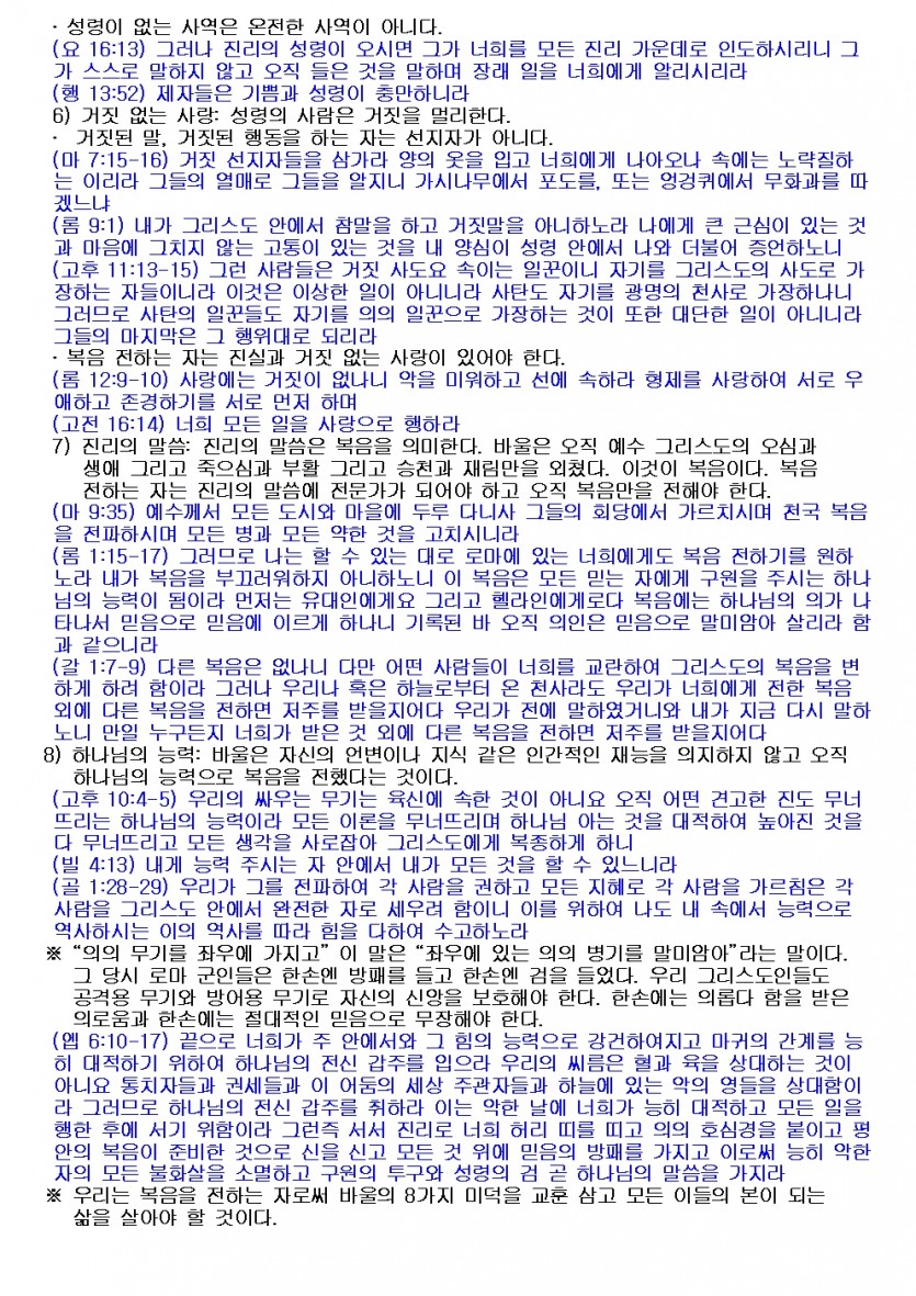 1a6471a85326f7df95081c36d71350e1_1780446295_5962.jpg